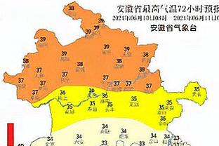 新利18体育在线官网app截图3