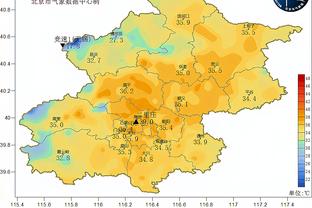 泰尔齐奇：我们想进决赛但没成功，甚至还没开始展示自己就结束了