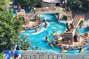 188金宝搏网页版客户端截图0