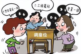 萨维奇：都说曼联缺个凯恩，我觉得他若去曼联都没什么进球机会