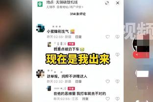 ?约瑟夫超级大空位根本不出手 白瞎了库明加挡出的机会