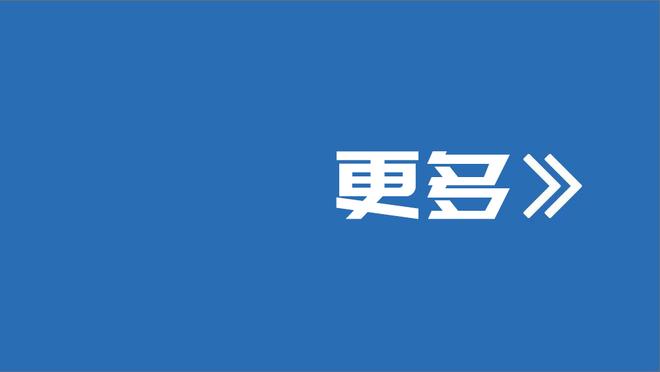 有点独了？伊兰加右路半单刀被扑，包抄的伍德摊手示意该传