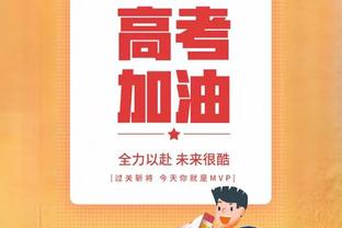 记者谈公牛近十年三大下饭操作：拉文顶薪、没留下锡伯杜＆巴特勒