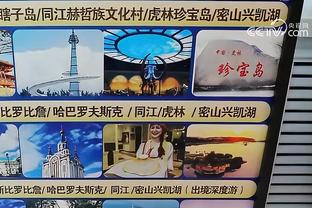 188bet官方网站是多少截图3