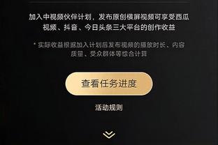 费迪南德：若埃文斯获得续约合同我不会惊讶，但他不应留在曼联