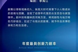 开云app在线登录入口网址截图1