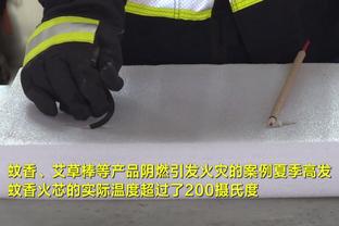 基德：对手的多种防守让我们找不到进攻节奏 没打出执行力