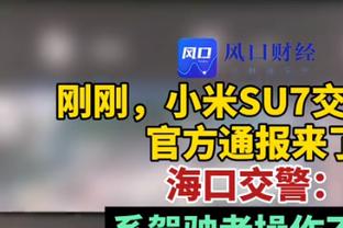 没啥球权&受困犯规~杨瀚森上半场4分3板2助1断